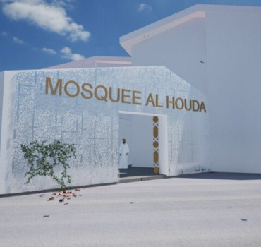 Acquisition nouveau local pour la Mosquée AL HOUDA