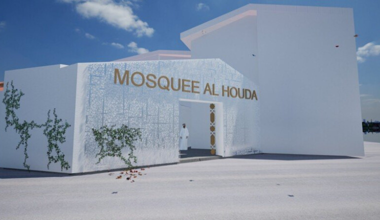 Acquisition nouveau local pour la Mosquée AL HOUDA