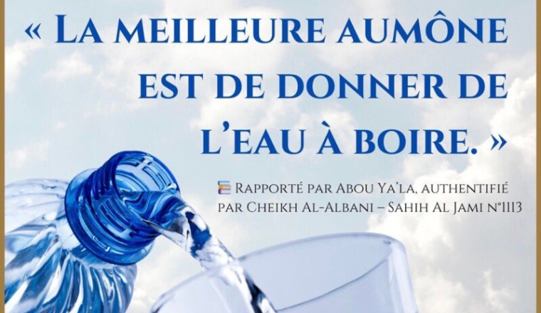 Offrons un puits d’eau potable au Sénégal