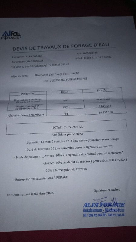 Fundraising proof image