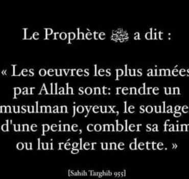 Effacer dette d’une sœur