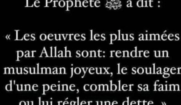 Effacer dette d’une sœur
