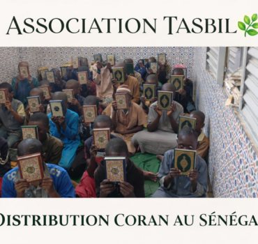 Coran pour enfants au Sénégal ASSOCIATION TASBIL🌿