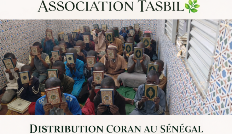 Coran pour enfants au Sénégal ASSOCIATION TASBIL🌿