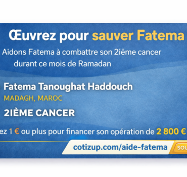 Soutenons Fatema face à son 2ème cancer