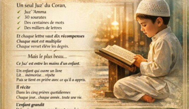 Coran pour le centre coranique de Gaza