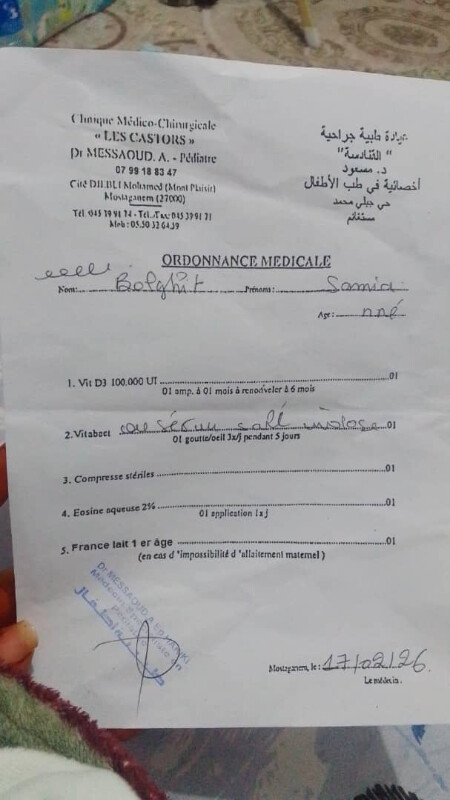 Image justificative de la cagnotte