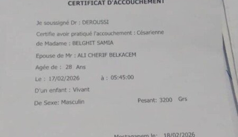 Dette frais accouchement