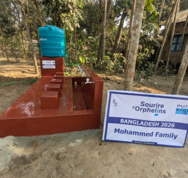 Construction d’1 Puit Bangladesh Portes ferrées 87