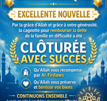 Rembourser la dettes d'une famille en détresse