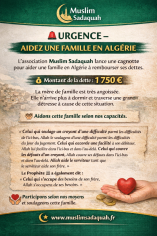 Image justificative de la cagnotte
