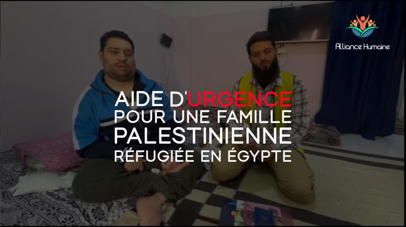 Aide d'urgence - Famille palestinienne - Cancer