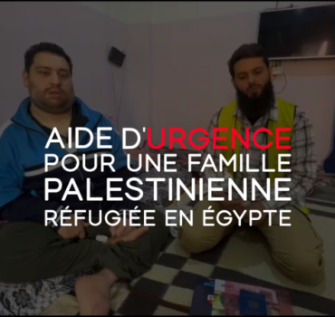 Aide d'urgence - Famille palestinienne - Cancer