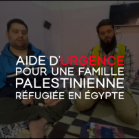 Aide d'urgence - Famille palestinienne - Cancer