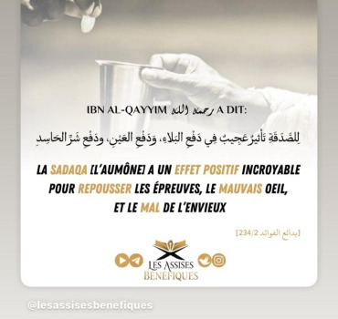 Aider notre sœur à payer ses dettes