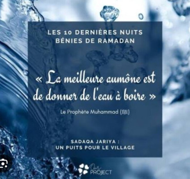 Construction de Puits