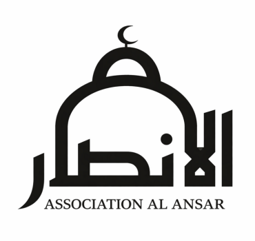 Sécurité & salle d'ablution pour les femmes