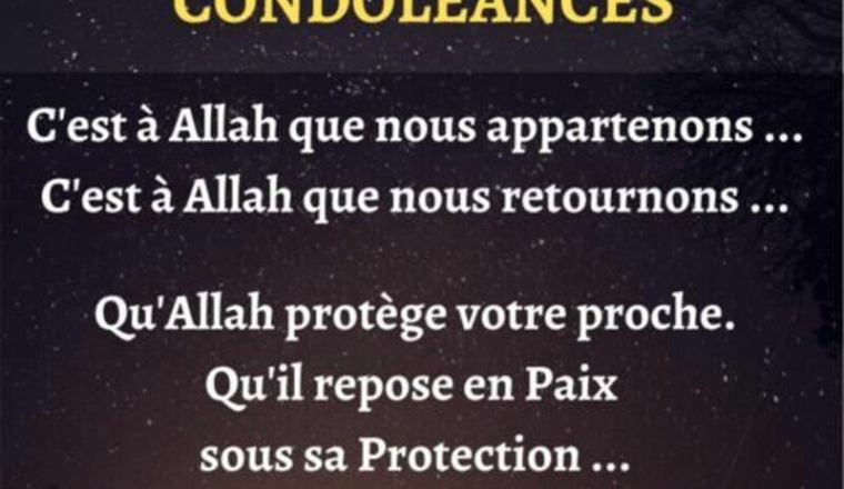 Cagnotte de soutien – Famille Tahbouche