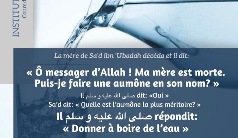 Puit pour un défunt