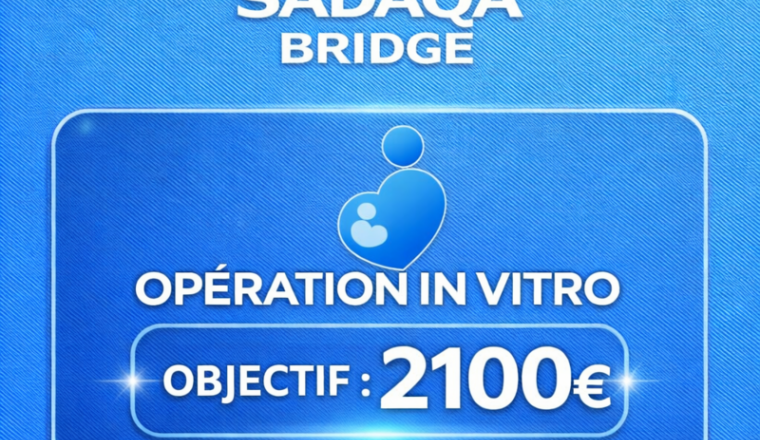 Opération in vitro