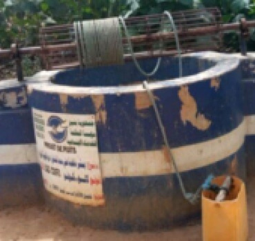 Puits au Benin