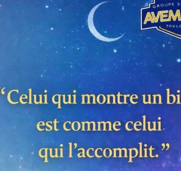 Une sadaqa jariya pour l’éducation de nos enfants