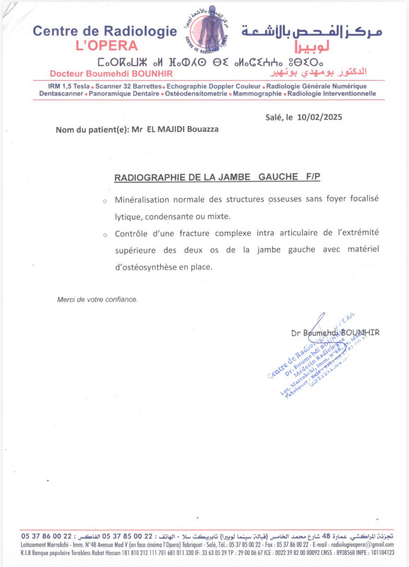 Image justificative de la cagnotte
