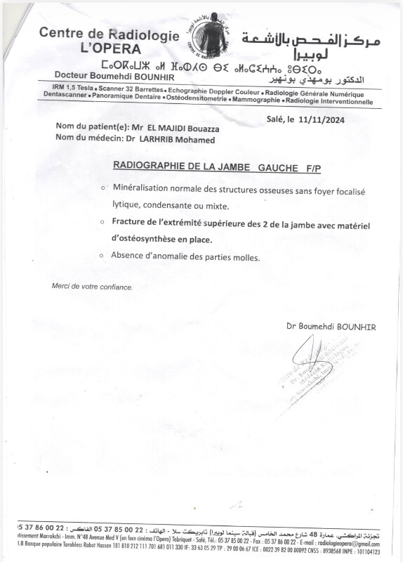 Image justificative de la cagnotte