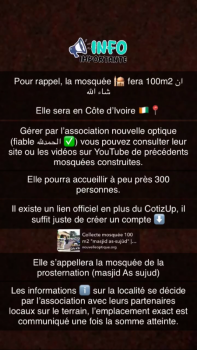 Image justificative de la cagnotte