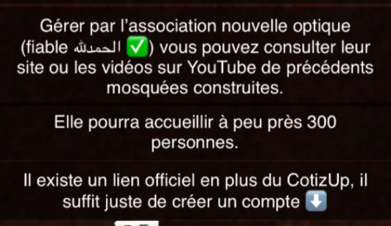 Image justificative de la cagnotte