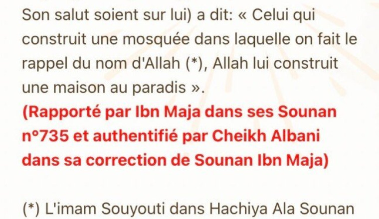Mosquée 🕌 100m2 📍🇨🇮