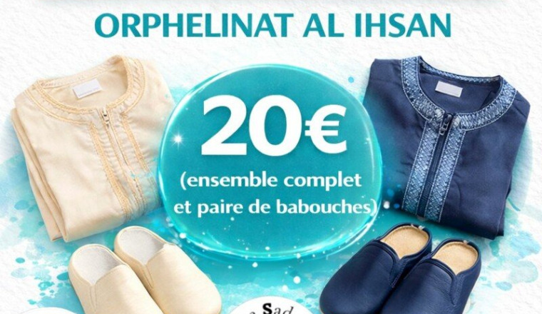 OFFREZ UNE TENUE DE L'AID A  UN ORPHELIN 🩵