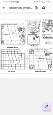 Fundraising proof image