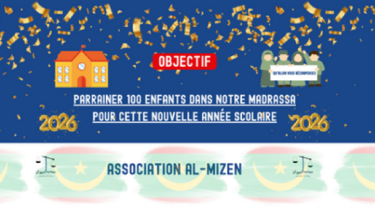 Nouvelle année scolaire dans notre Madrassa