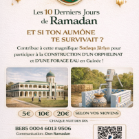 Sadaqa Jariya : Orphelinat + Forage