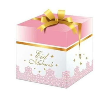 Cadeau Aïd Solid1air 🎁