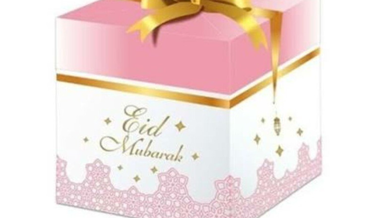 Cadeau Aïd Solid1air 🎁