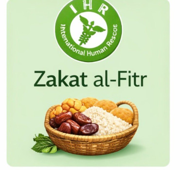 ZAKAT AL FITR 2026