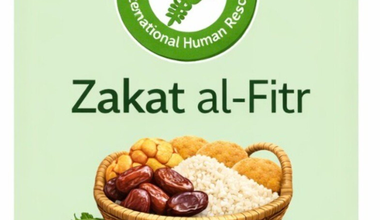 ZAKAT AL FITR 2026