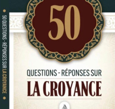Sadaqa : Livre sur la Croyance