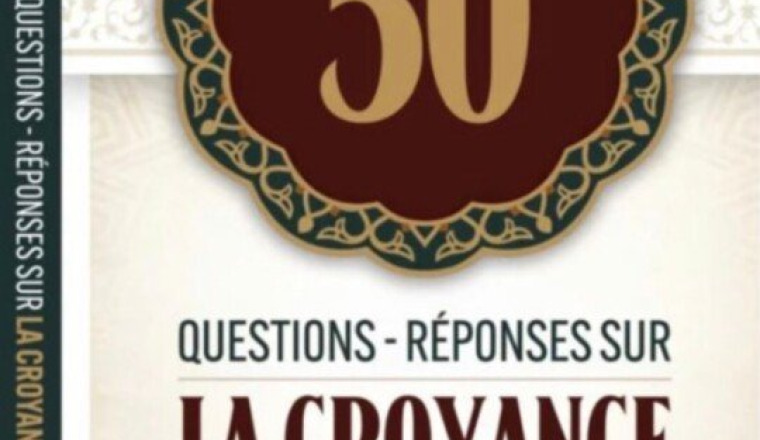 Sadaqa : Livre sur la Croyance