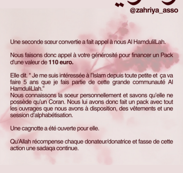 cagnotte pour soeur convertie 10