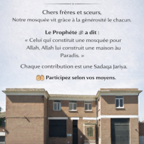 MOSQUÉE AUBY - TRAVAUX OBLIGATOIRE