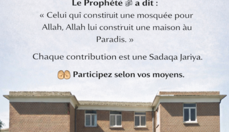 MOSQUÉE AUBY - TRAVAUX OBLIGATOIRE