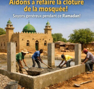 Finalisation clôture de la mosquée