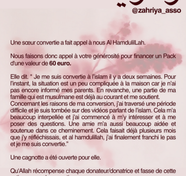 cagnotte pour soeur convertie 11