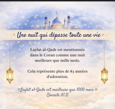 Fatimazohramereveuveetmalade