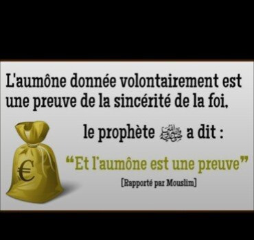 Aider une sœur malade et endettée fissabilillah