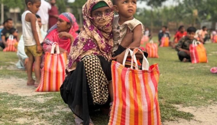 ZAAKAT AL FITR 2026 🌙
