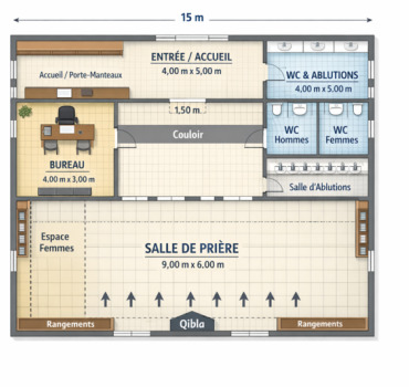 Une Mosquée pour notre communauté